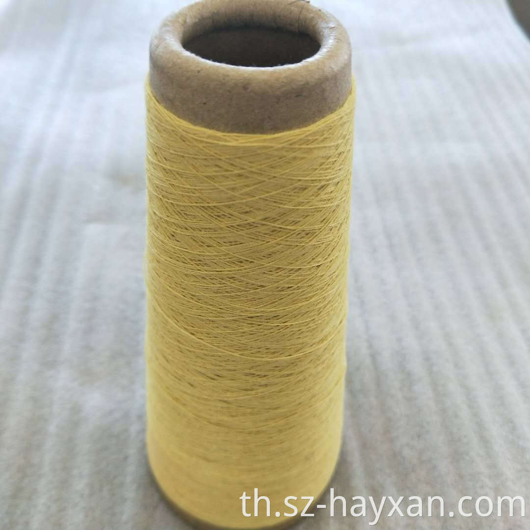 Kevlar Yarn 